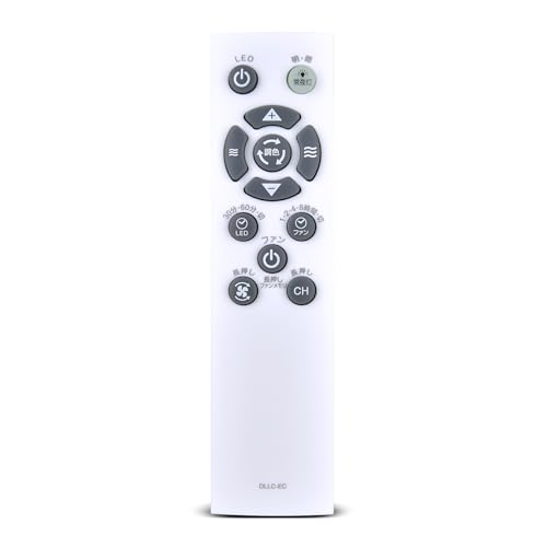 Amazon | シーリングファンリモコン DLLC-EC for Luminous LED